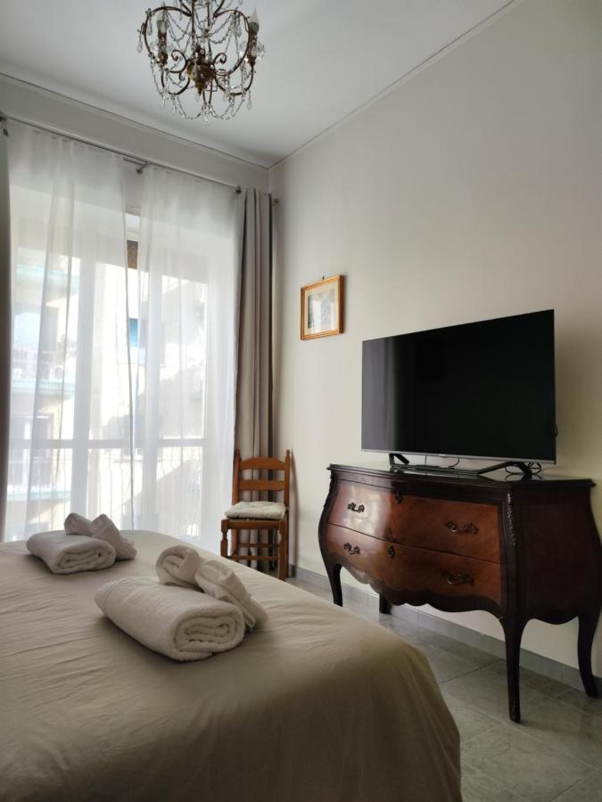 Ianos Appartement *